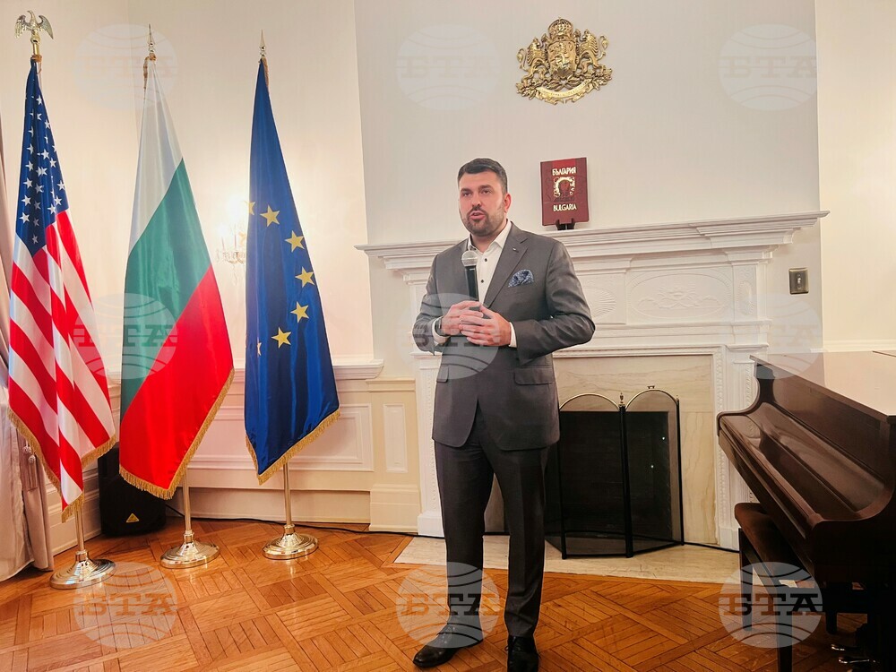 МВнР: Министър Георгиев се срещна с българската общност във Вашингтон