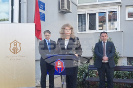 Черна гора - Илияна Йотова - паметна плоча на Иван Вазов