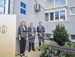 Черна гора - Илияна Йотова - паметна плоча на Иван Вазов