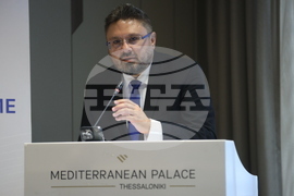 Гърция - Солун - „Европа на Балканите: Заедно чрез знание” - трансгранична конференция