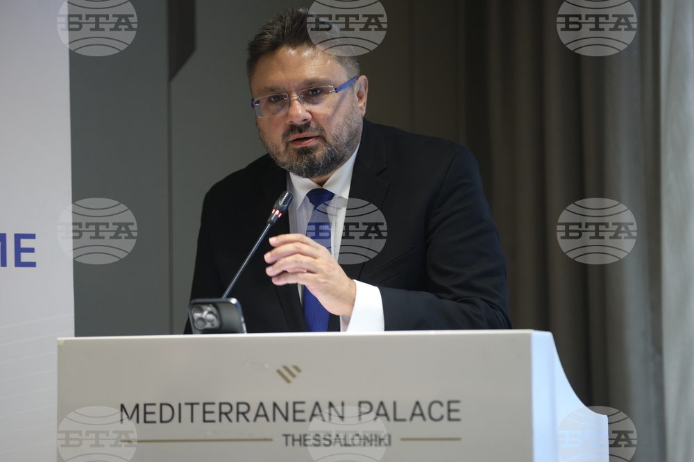 Гърция - Солун - „Европа на Балканите: Заедно чрез знание” - трансгранична конференция