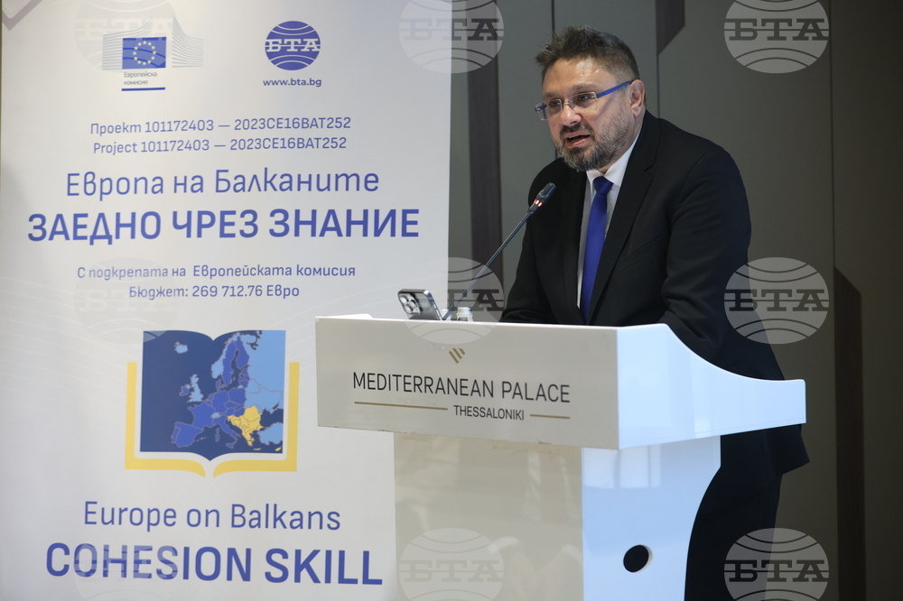 Greatest Contribution of Greeks, Bulgarians to Europe Are Greek, Cyrillic Alphabets, Says BTA Director General in Thessaloniki