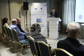 Гърция - Солун - „Европа на Балканите: Заедно чрез знание” - трансгранична конференция