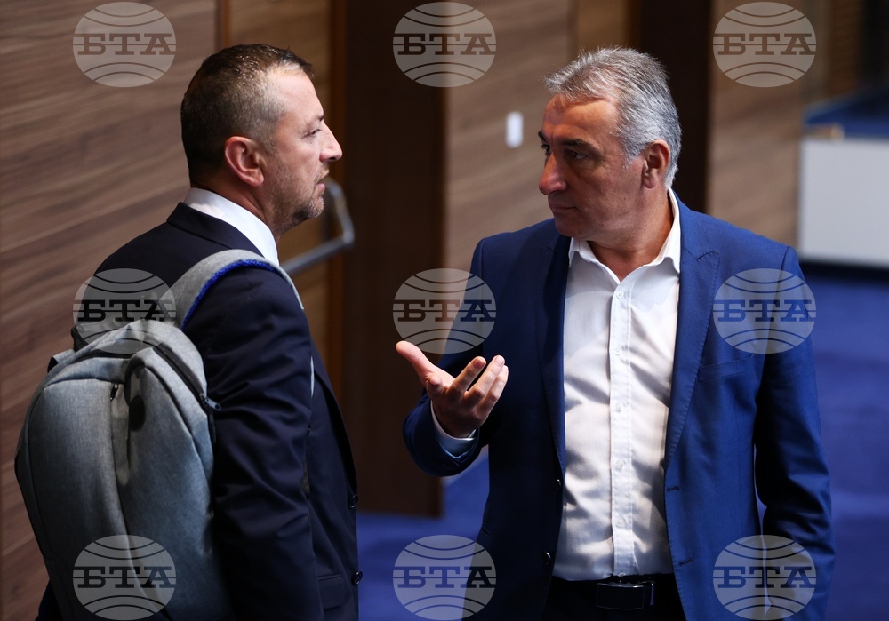 Народно събрание - заседание