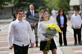 Благоевград - Димитър Благоев - годишнина
