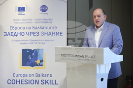 Гърция - Солун - „Европа на Балканите: Заедно чрез знание” - трансгранична конференция