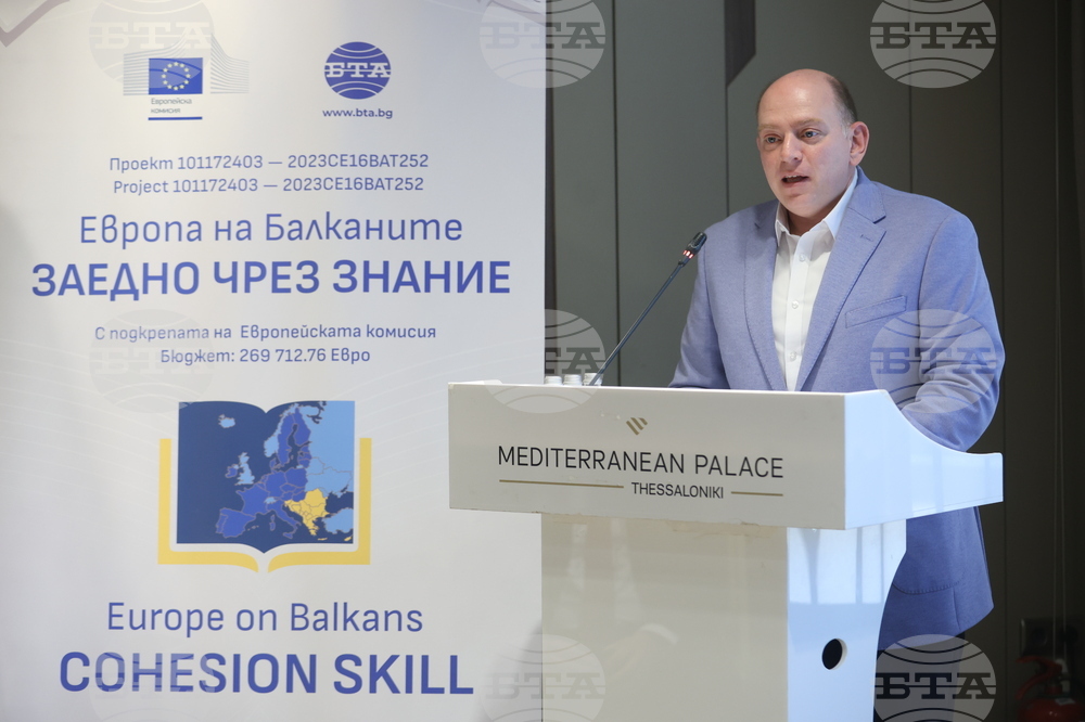  BTA, ANA-MPA Among Most Important Journalistic Organizations on Balkans, Says ANA-MPA President