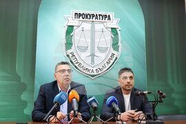 Бургас - прокуратура - ГДБОП - брифинг
