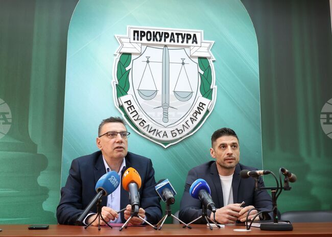 Бургас - прокуратура - ГДБОП - брифинг 