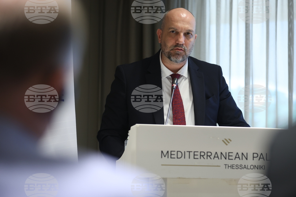 Гърция - Солун - „Европа на Балканите: Заедно чрез знание” - трансгранична конференция