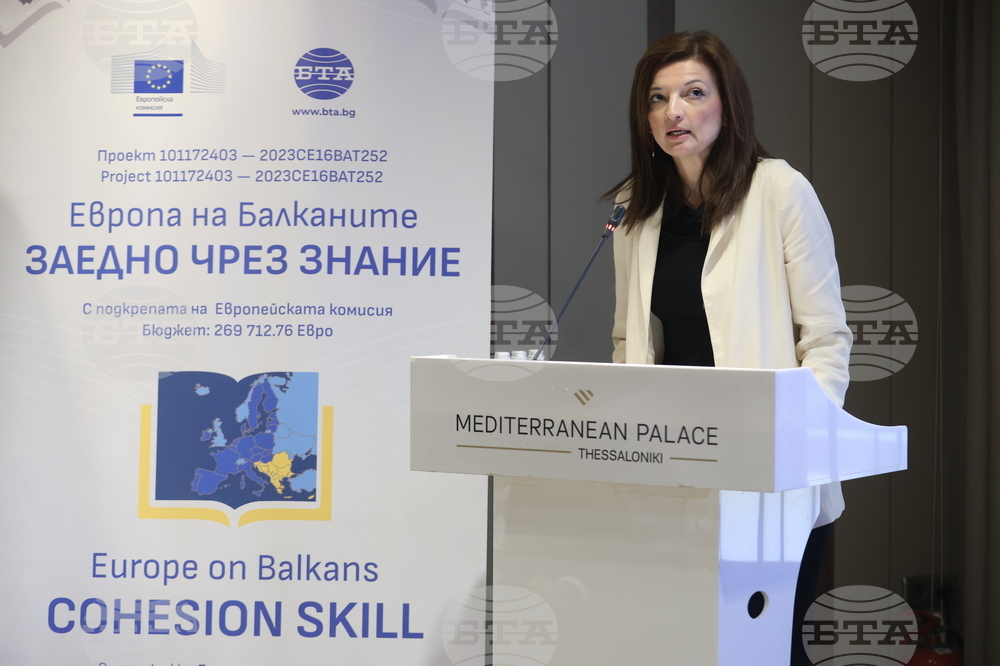 Thessaloniki Is Home to Three Universities, One Research Centre with Over 150,000 Students, Researchers, Says Department Head of Central Macedonia Region