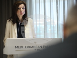 Гърция - Солун - „Европа на Балканите: Заедно чрез знание” - трансгранична конференция