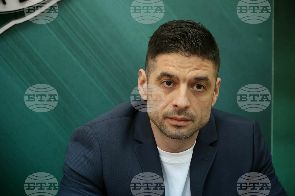 Бургас - прокуратура - ГДБОП - брифинг - Ради Пенев