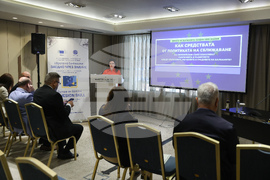 Гърция - Солун - „Европа на Балканите: Заедно чрез знание” - трансгранична конференция