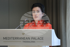 Гърция - Солун - „Европа на Балканите: Заедно чрез знание” - трансгранична конференция