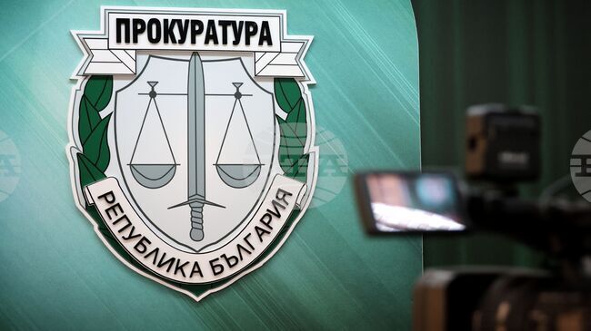 С действията си служебният министър на правосъдието уронва престижа на българската прокуратура и засяга авторитета на европейската, смятат от прокуратурата 