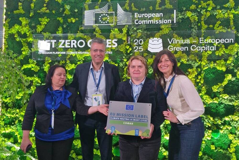 Столичната община получи знак за мисия на ЕС като признание за разработването на план за постигане на неутралност по отношение на климата до 2030 г. 