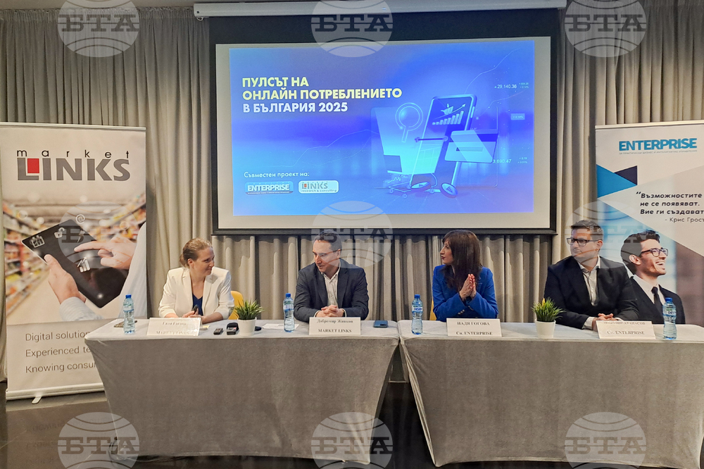 Online Trade in Bulgaria is Moving from Overabundance to Transformation, According to Poll