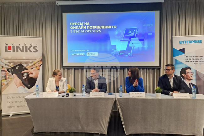 Online Trade in Bulgaria is Moving from Overabundance to Transformation, According to Poll