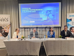 Електронна търговия - проучване - резултати