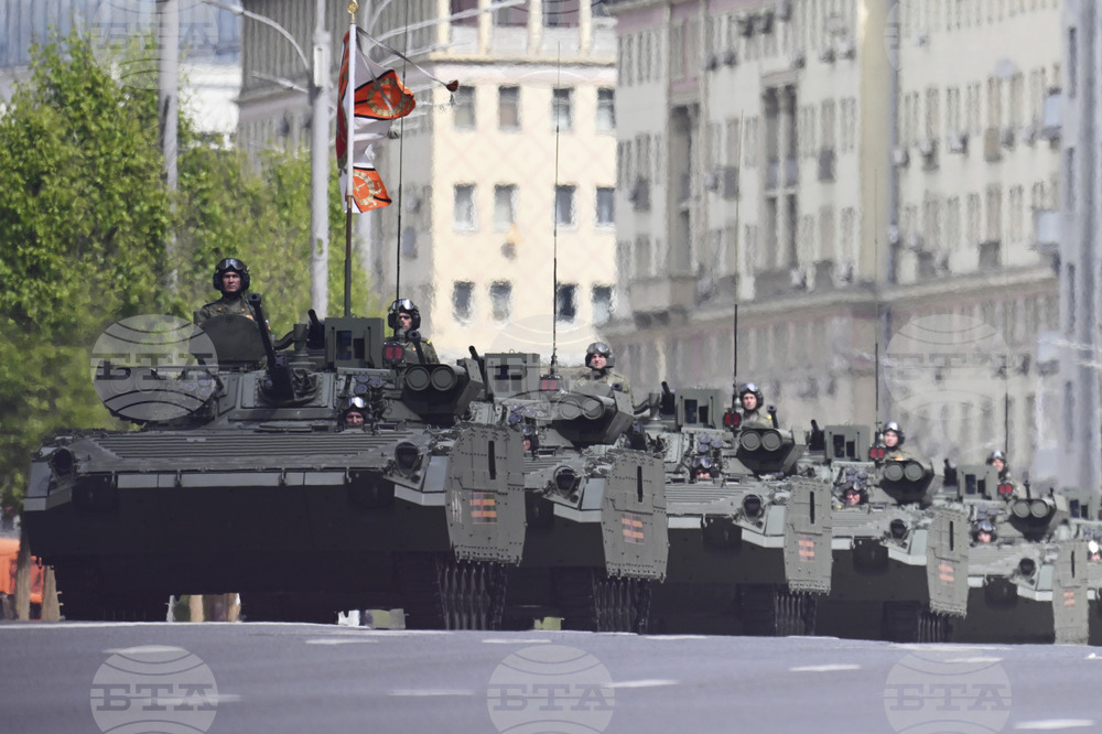 Russia Victory Day Parade Rehearsal