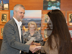 Варна - „Младите хора и бъдещето“ - награди