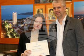 Варна - „Младите хора и бъдещето“ - награди