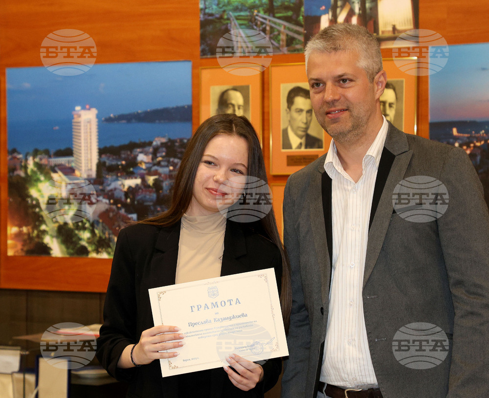 Варна - „Младите хора и бъдещето“ - награди