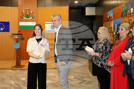 Варна - „Младите хора и бъдещето“ - награди