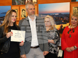 Варна - „Младите хора и бъдещето“ - награди