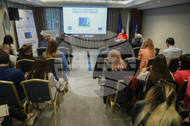 Гърция - Солун - „Европа на Балканите: Заедно чрез знание” - трансгранична конференция