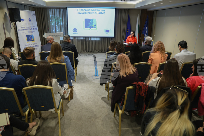 BTA's Europe on Balkans Conference Held in Thessaloniki