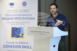 Гърция - Солун - „Европа на Балканите: Заедно чрез знание” - трансгранична конференция