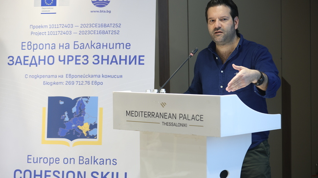 Greek Universities Embrace Internationalization, Says Democritus University Professor