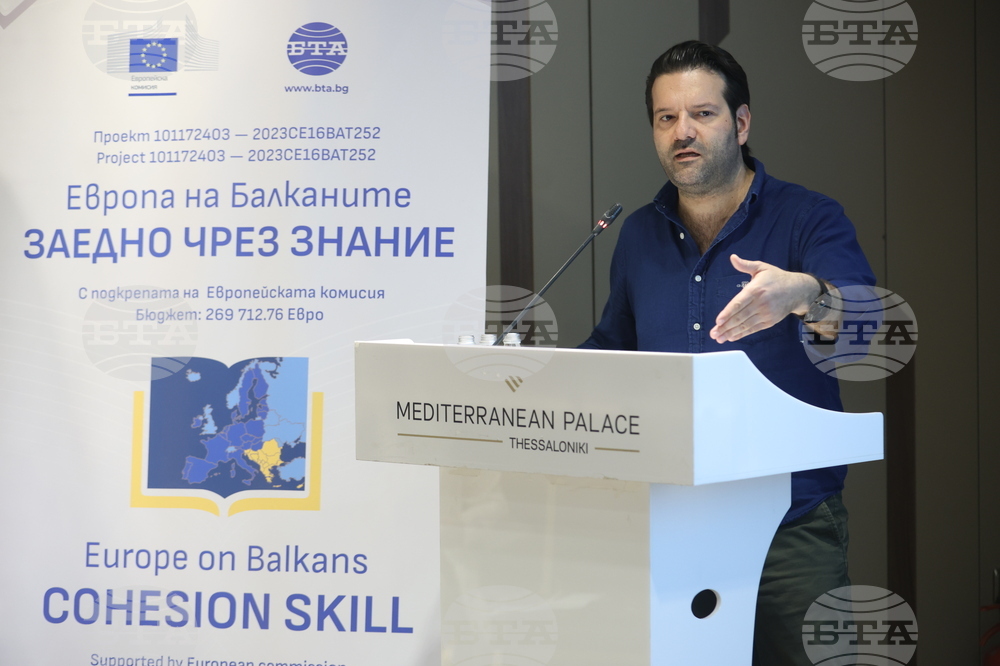 Greek Universities Embrace Internationalization, Says Democritus University Professor
