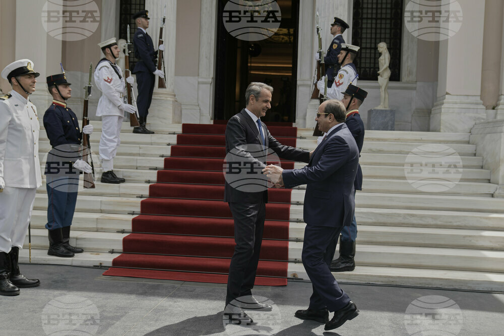 Greece Egypt