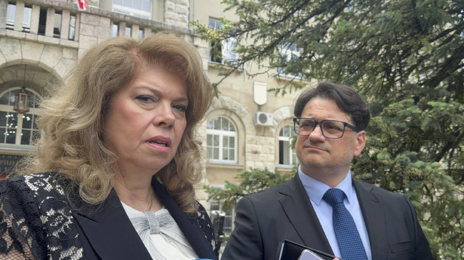 Old Bulgarian Capitals Should Acquire Special Status, VP Iotova Says in Cetinje