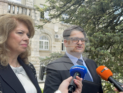 Черна гора - Илияна Йотова - Мариан Бачев - изявления