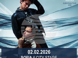 Норвежкият дует Marcus & Martinus включва София в европейското си турне през 2026 г., визия – Fest Team 