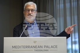 Гърция - Солун - „Европа на Балканите: Заедно чрез знание” - трансгранична конференция