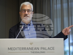 Гърция - Солун - „Европа на Балканите: Заедно чрез знание” - трансгранична конференция