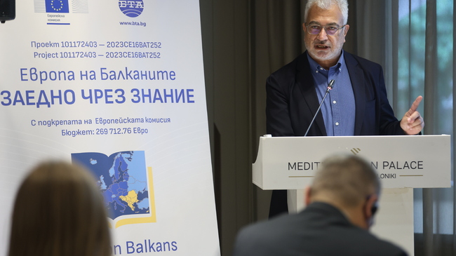 Aristotle University Professor: Innovative Ideas Are Essential for Achieving Energy Transition 