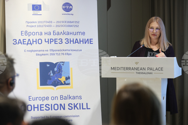 Опитваме се да стимулираме предприемаческата активност на студентите, заяви доц. Десислава Серафимова от Икономическия университет - Варна