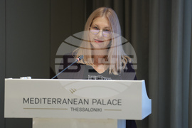 Гърция - Солун - „Европа на Балканите: Заедно чрез знание” - трансгранична конференция