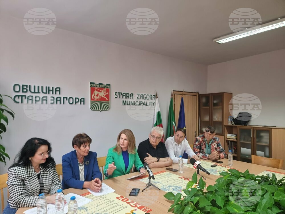 Фестивалът "Цветовете на джаза" събира меломани в Стара Загора през юни