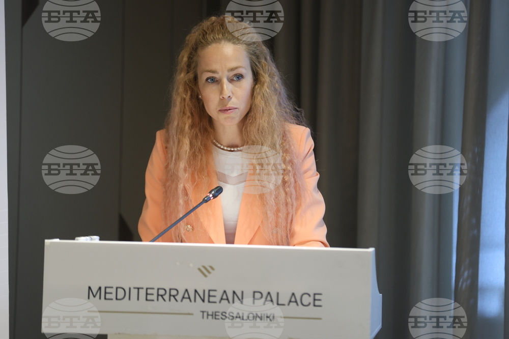 Гърция - Солун - „Европа на Балканите: Заедно чрез знание” - трансгранична конференция