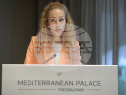 Гърция - Солун - „Европа на Балканите: Заедно чрез знание” - трансгранична конференция