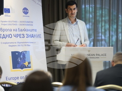 Гърция - Солун - „Европа на Балканите: Заедно чрез знание” - трансгранична конференция