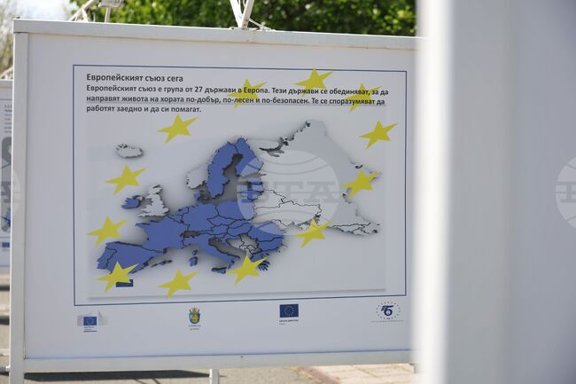 Бургас ще бъде домакин на среща "Какво ни казва Европа днес?"