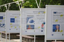 Бургас - „Обединена Европа - история на успеха“ - изложба